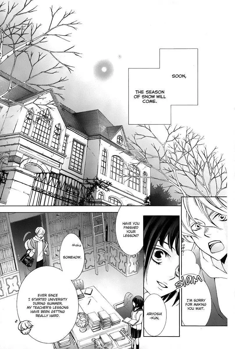 Millennium Snow Chapter 17 7